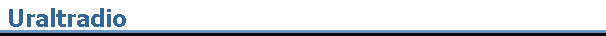 Uraltradio